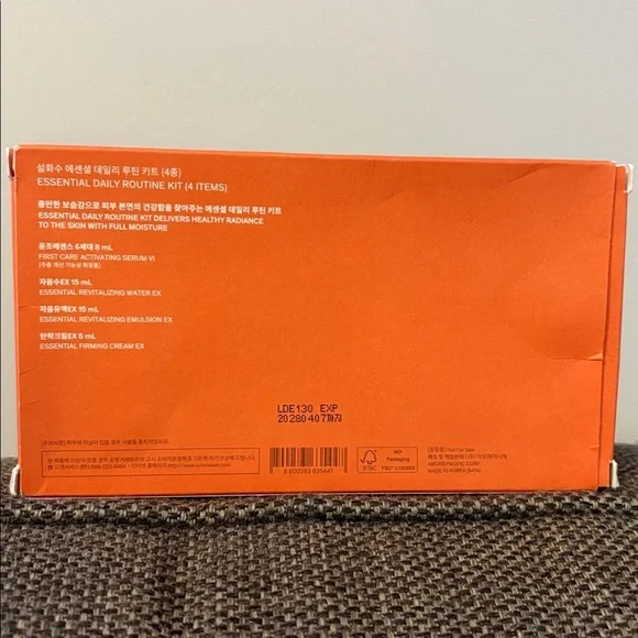 BNIB Sulwhasoo Essential Daily Routine Kit (4 Items) - Picture 3 of 8